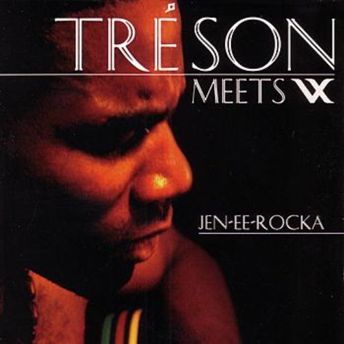 Jenn-ee-Rocka