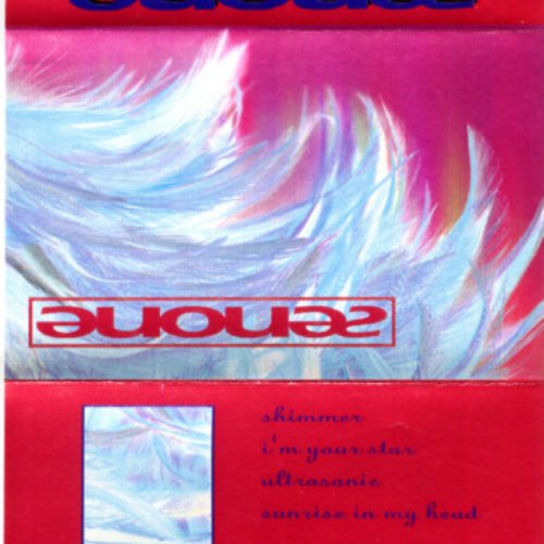 Aenone