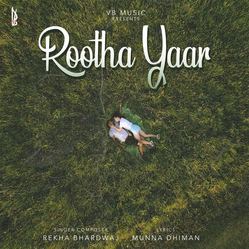 Rootha Yaar