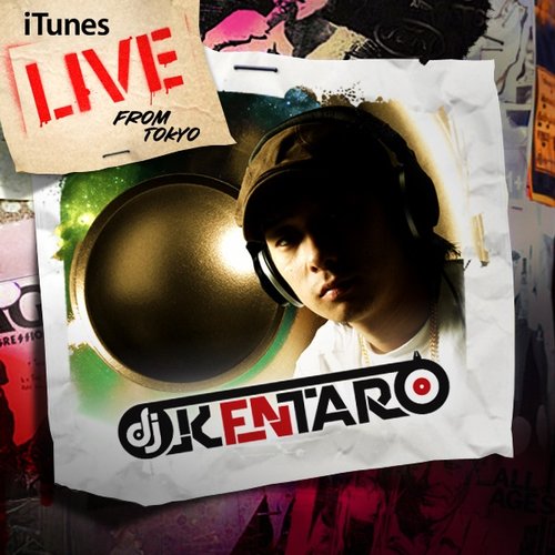 iTunes Live from Tokyo - EP