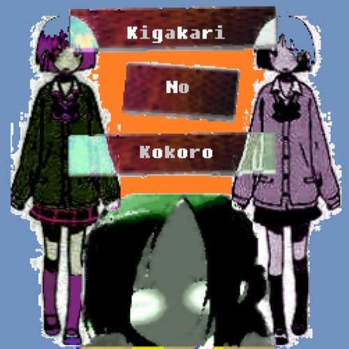 Kigakari no Kokoro