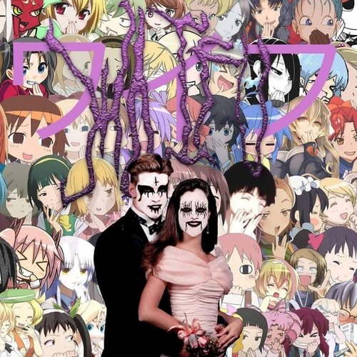 Waifu
