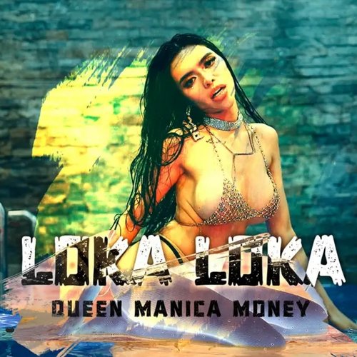 Loka Loka