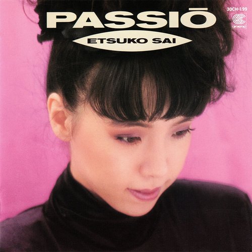 PASSIŌ