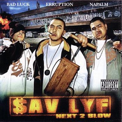 Next 2 Blow