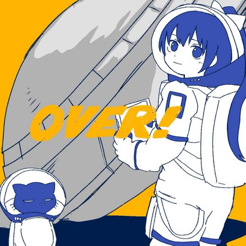 OVER!