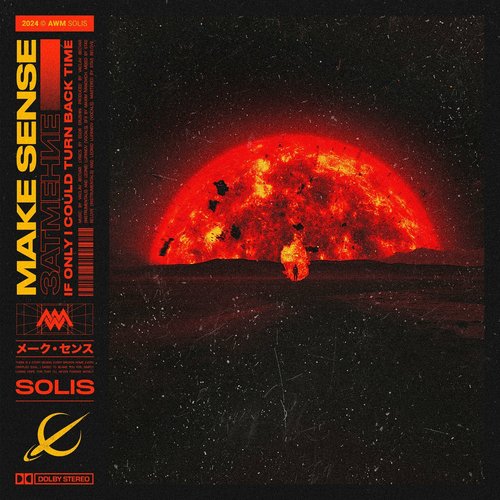 Make Sense / Затмение