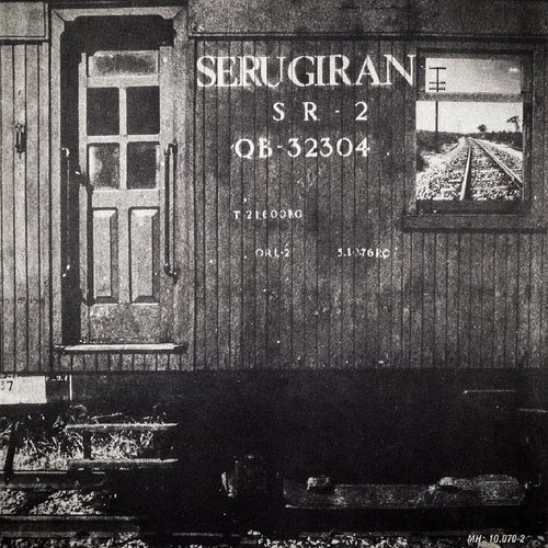 Serú Girán (Remasterizado 2021)