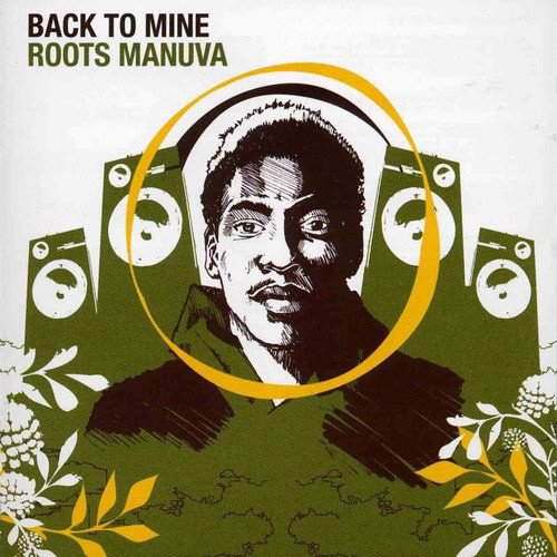 Back To Mine - Roots Manuva
