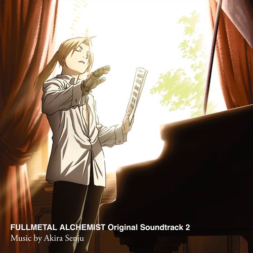 鋼の錬金術師 FULLMETAL ALCHEMIST Original Soundtrack 2