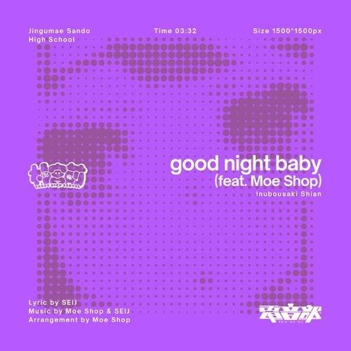 good night baby (feat. Moe Shop)