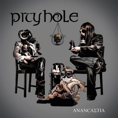Anancastia
