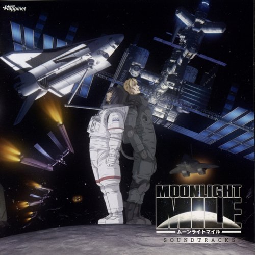 ＭＯＯＮＬＩＧＨＴ　ＭＩＬＥ　サウンドトラック完全版　 沢田完（音楽） MOONLIGHT MILE」サウンドトラック完全版 — 沢田完 | Last.fm