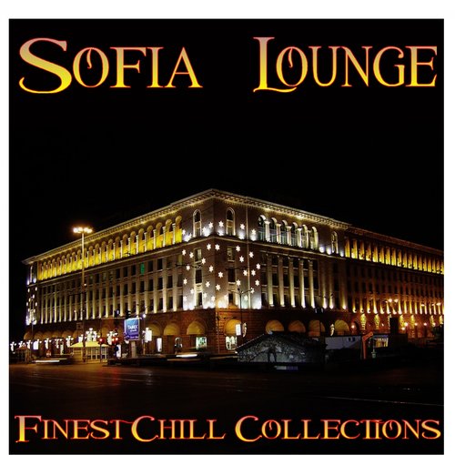 Sofia Lounge