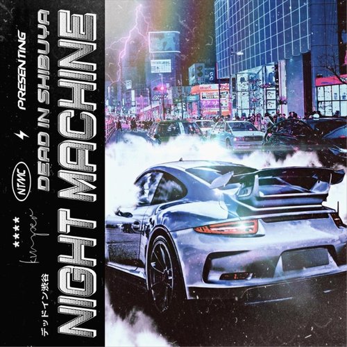 Night Machine