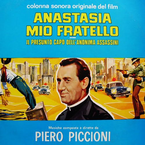 Anastasia mio fratello - My Brother Anastasia (Original Motion Picture Soundtrack)