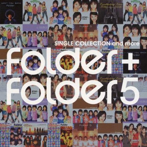 Folder+Folder 5 SINGLE COLLECTION and more