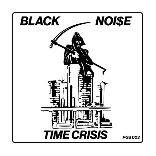 Time Crisis