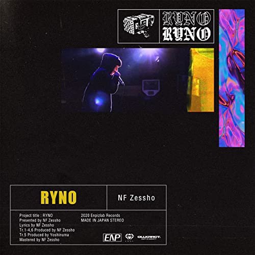 Ryno