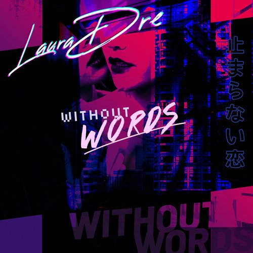 Without Words - Single