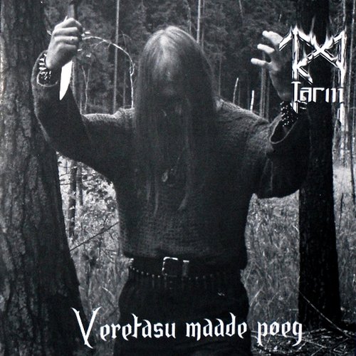 Veretasu Maade Poeg