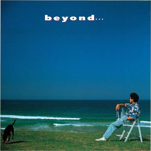 beyond... -35th Anniversary Edition-