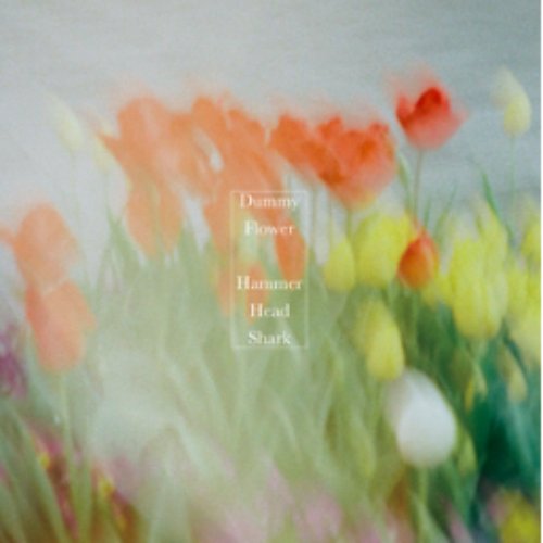 Dummy Flower