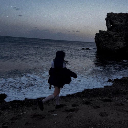 Alone