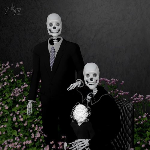 Actor - Single