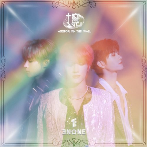 境Mirror on the Wall - Single