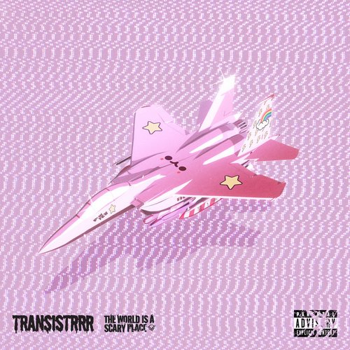 The World Is a Scary Place - EP