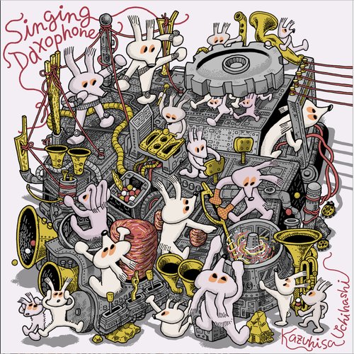 Singing Daxophone