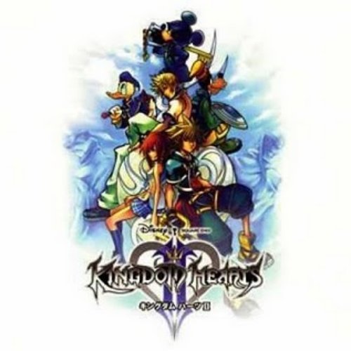 Kingdom Hearts II