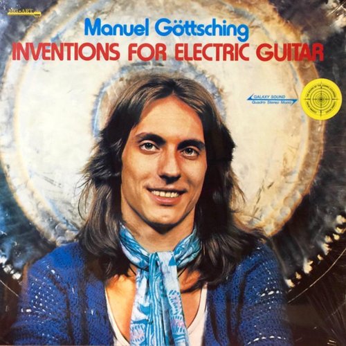 Inventions For Electric Guitar (Mixed Tracks)