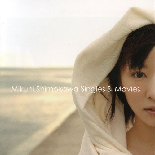 Mikuni Shimokawa Singles & Movies