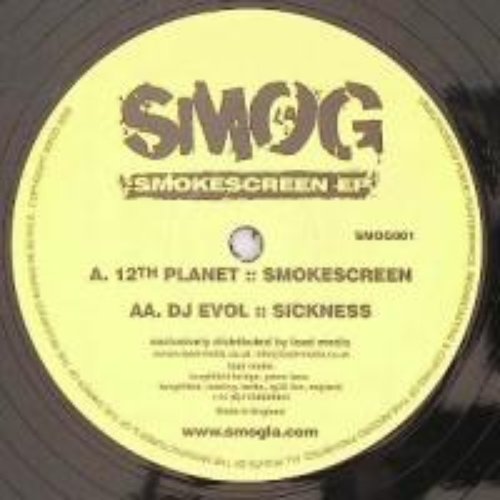 Smokescreen EP