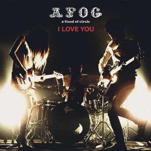 I LOVE YOU - Single