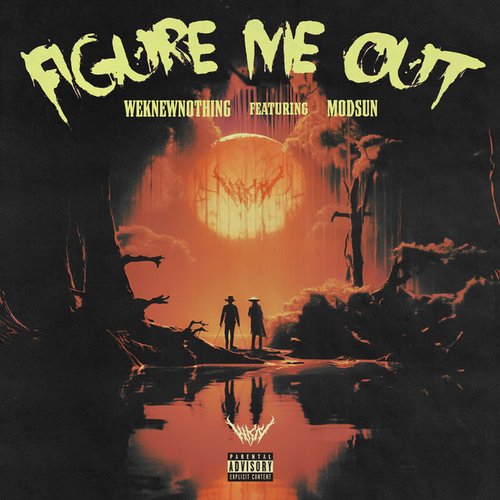 Figure Me Out