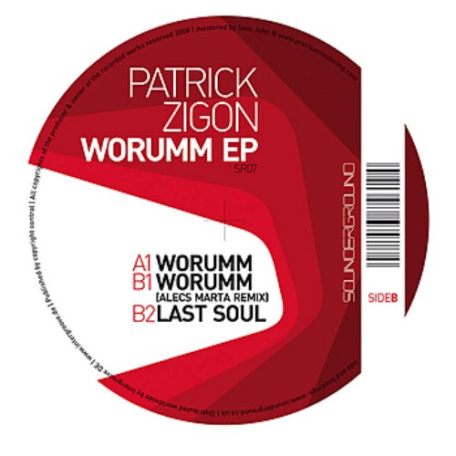 Worumm EP