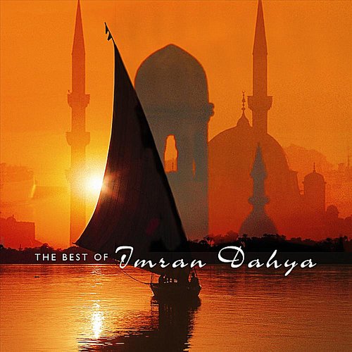 The Best of Imraan Dhaya