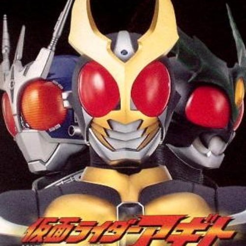 仮面ライダーAGITO