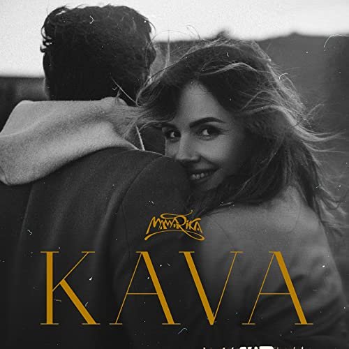 Kava