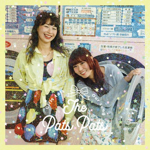 Girls talk / Our song