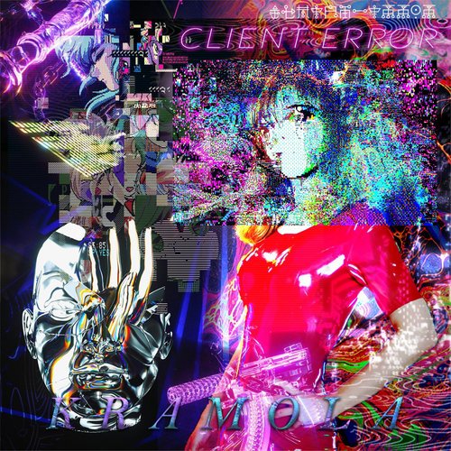 🄺🅁🄰🄼🄾🄻🄰