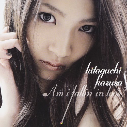 Am I Fallin' in Love? - Single
