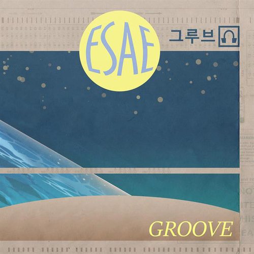 Groove - Single