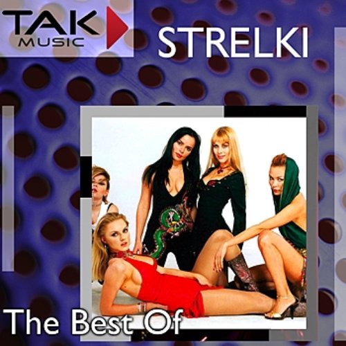 The Best Of