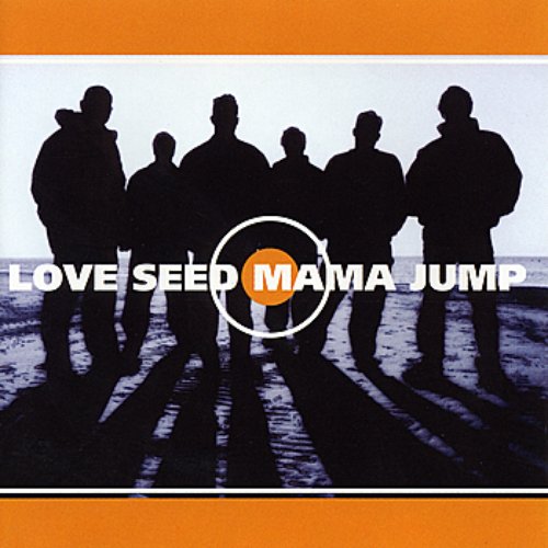 Love Seed Mama Jump