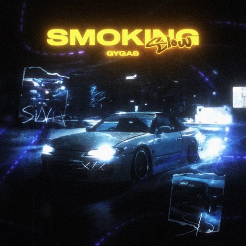 Smoking slow