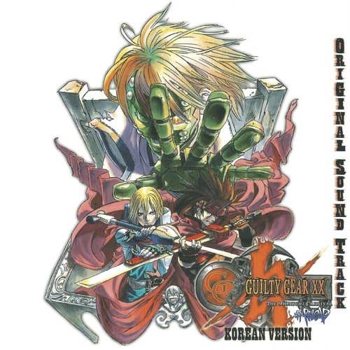 Guilty Gear XX #RELOAD Korean Version Original Soundtrack